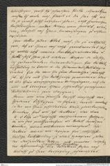 Nachlass Franz Steindachner, Brief von Emilie Snethlage an Franz Steindachner (13.03.1911), Inv.Nr. 495.03, Seite 6